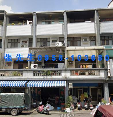 台南透天法拍-0