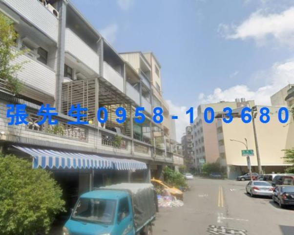 台南透天法拍-3