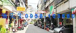 台中拍賣透天-5