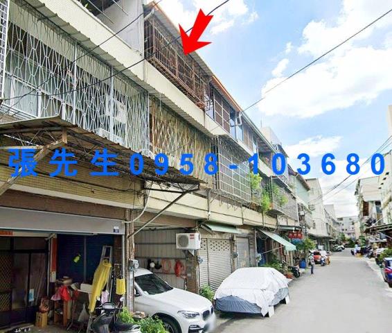 台中大里透天拍賣-1