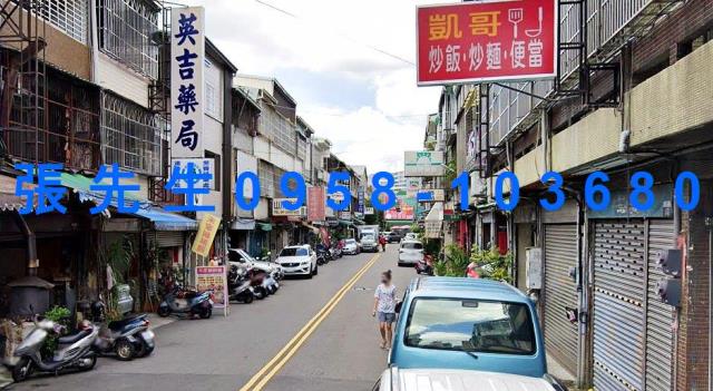 台中大里透天拍賣-5
