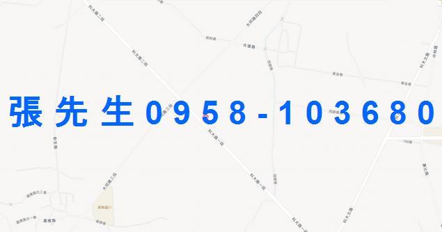 內埔法拍一樓-3