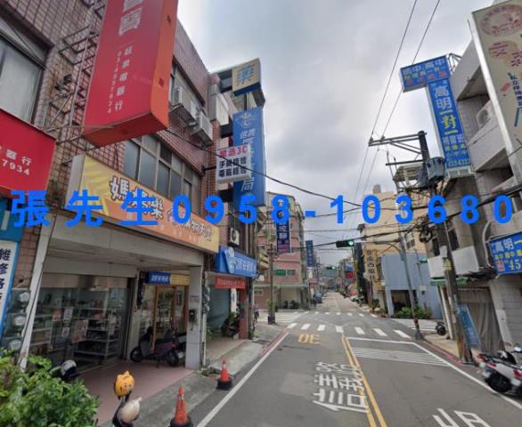 桃園中壢透天拍賣-3