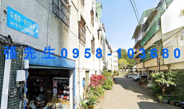 台中北區法拍公寓-6