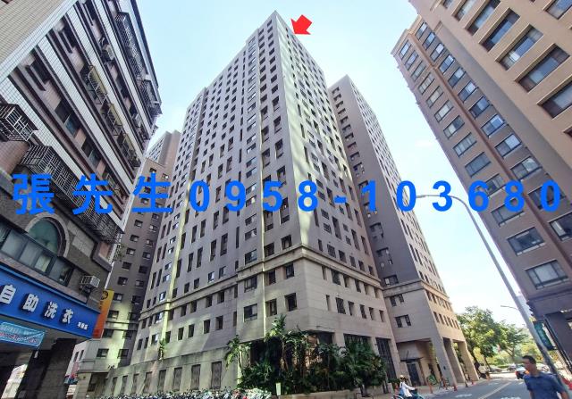 台中南區法拍大樓-1