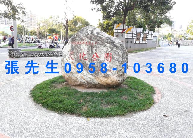 台中北屯大樓法拍-8