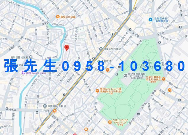 永和公寓拍賣-4