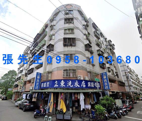 大里法拍華廈-1