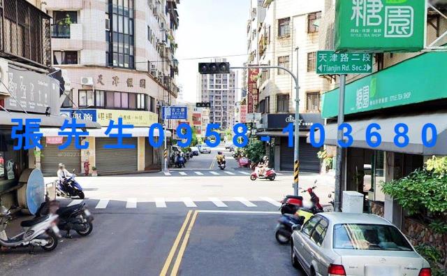 北區公寓法拍-4