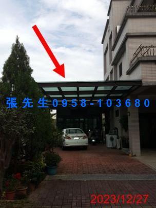 桃園法拍透天-1
