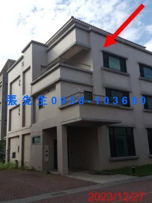 桃園法拍透天-0