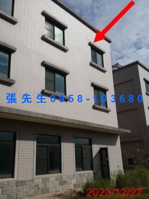 桃園法拍透天-1