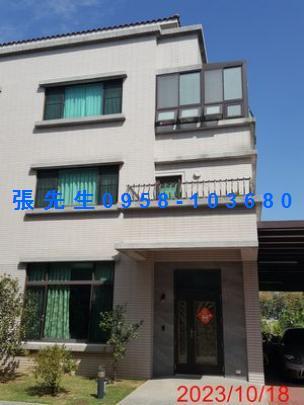 桃園法拍透天-0