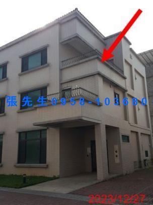 桃園透天法拍-0