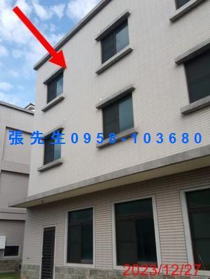 桃園透天法拍-1