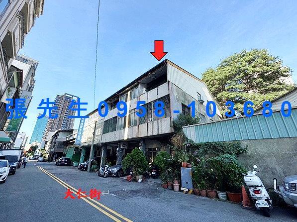 北區法拍透天-2