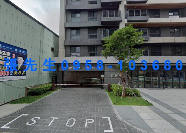 桃園區大樓法拍-3