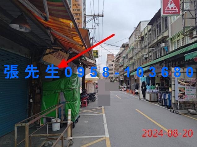 桃園透天法拍-1