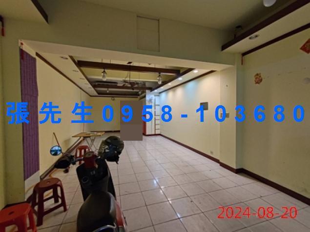 桃園透天法拍-2