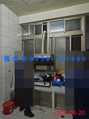桃園透天法拍-7