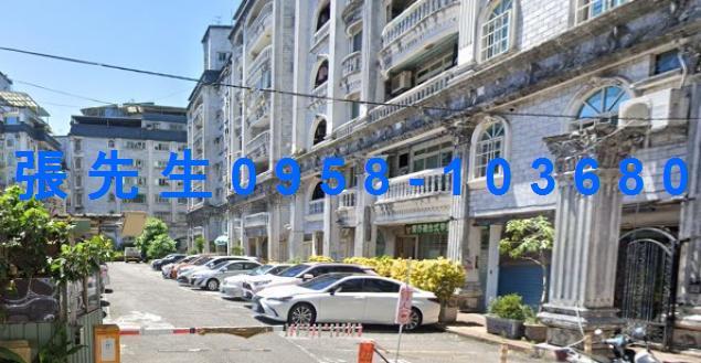 新北土城法拍華廈-2
