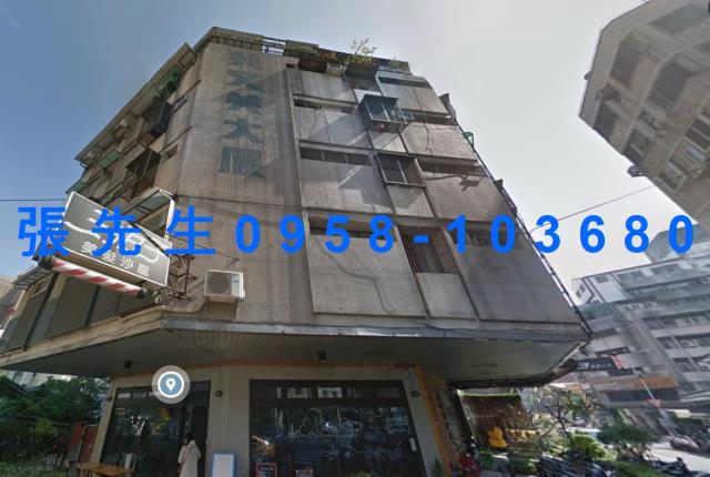 台中西區法拍華廈-1