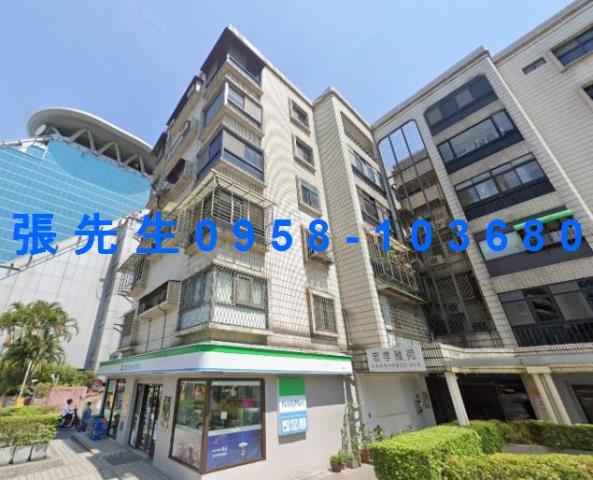 台北法拍華廈-0