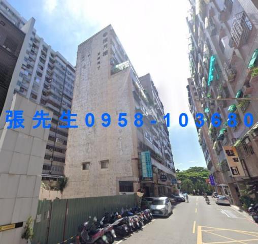 高雄法拍大樓-1