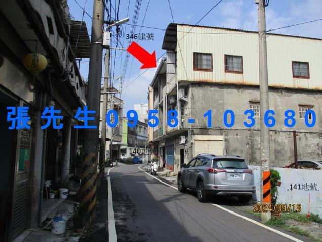 屏東透天拍賣-1