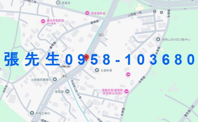 台東法拍一樓-3