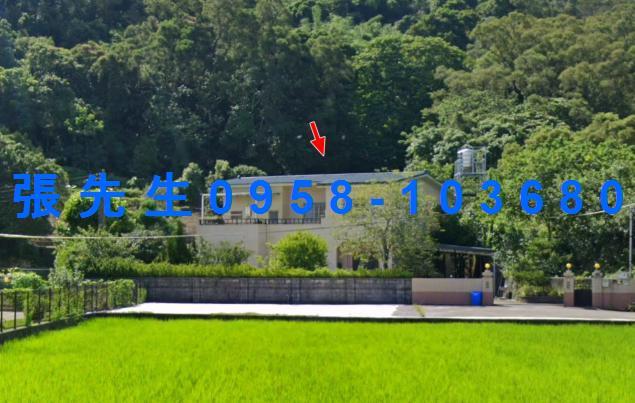 苗栗公館法拍農舍-1
