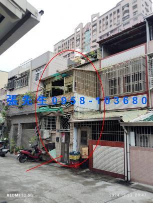 高雄鳳山透天法拍-0
