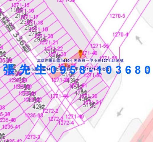高雄鳳山透天法拍-5