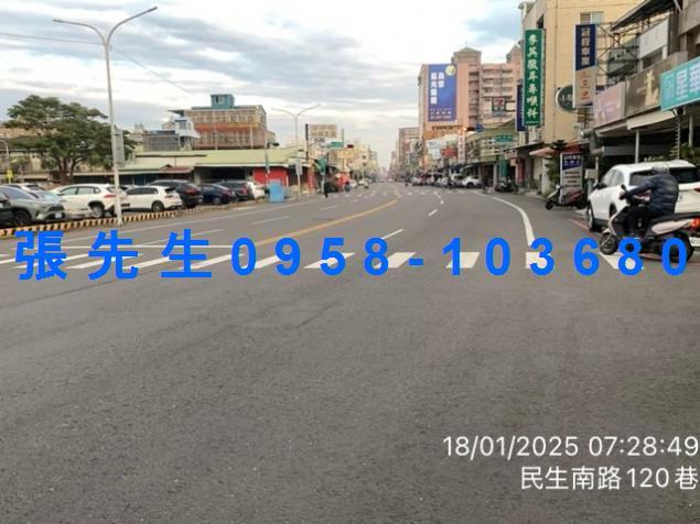 嘉義西區透天法拍-2