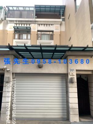 嘉義西區透天法拍-3