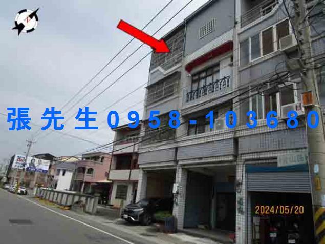 彰化溪州透天法拍-2