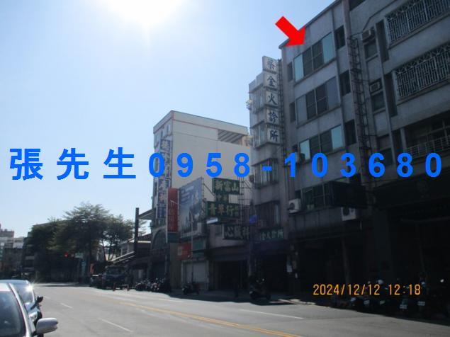 東區法拍公寓-6