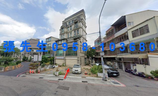 新竹東區透天拍賣-1
