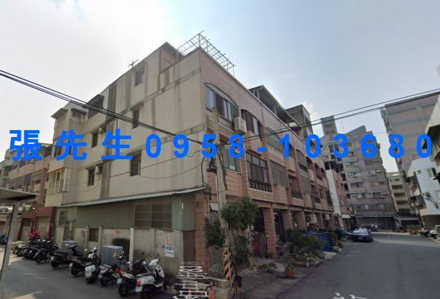 彰化市法拍透天-3