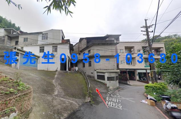 竹東透天法拍-1