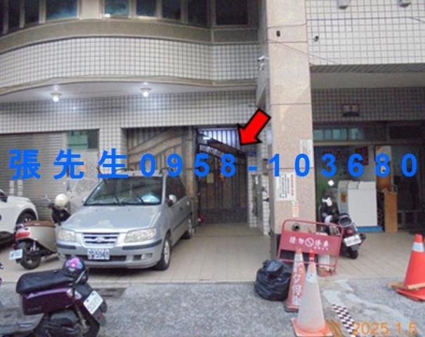 西區華廈法拍-2