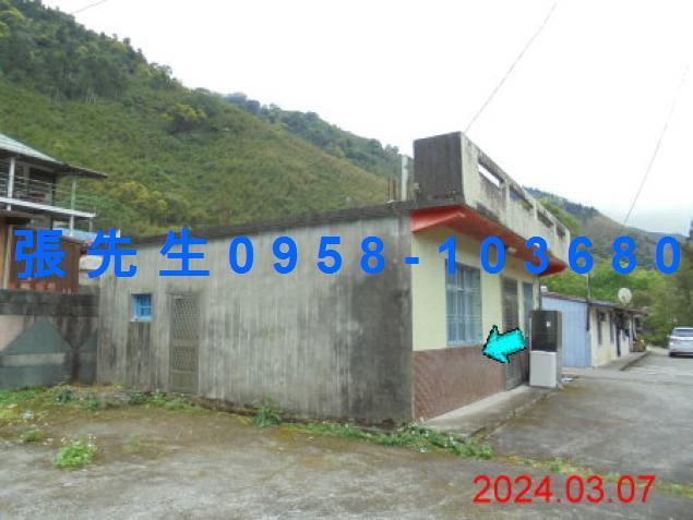 宜蘭透天法拍-4