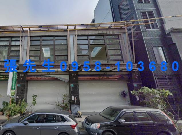 台南透天法拍-2