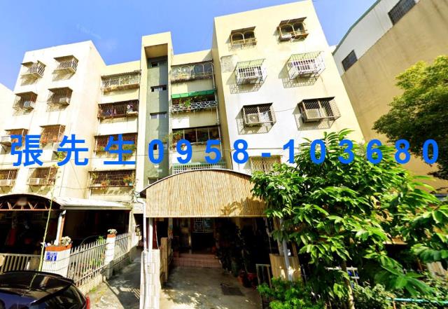 台中北屯公寓法拍-2