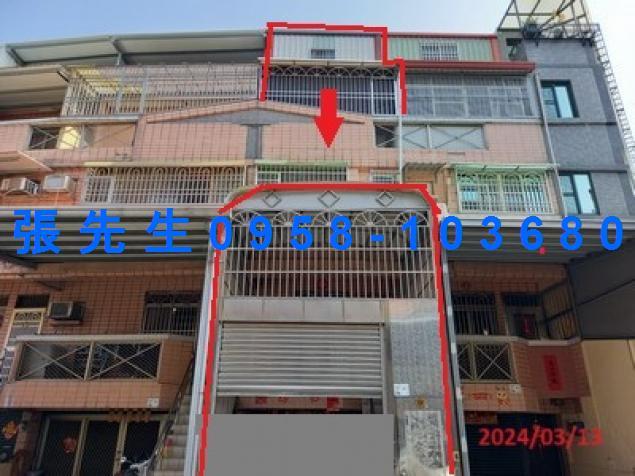 內埔透天法拍-0