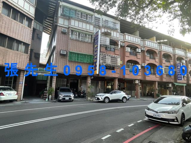 東區透天法拍-0