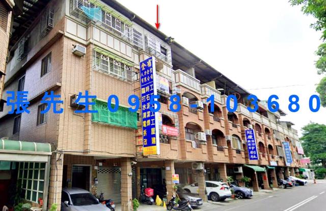 東區透天法拍-3