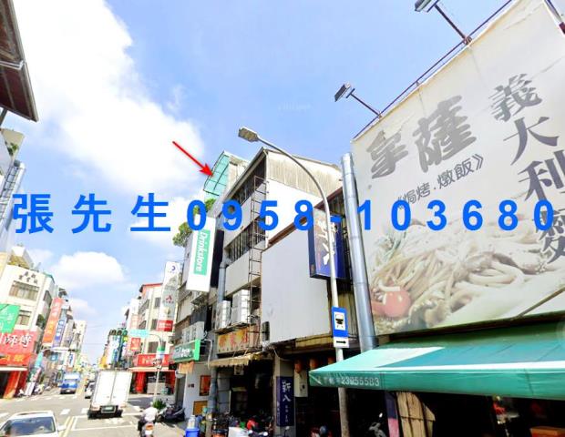 北屯法拍透天-2