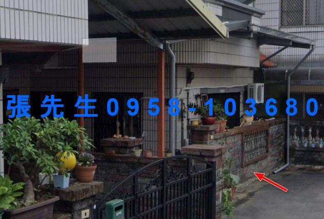 苗栗苗栗市法拍透天-2