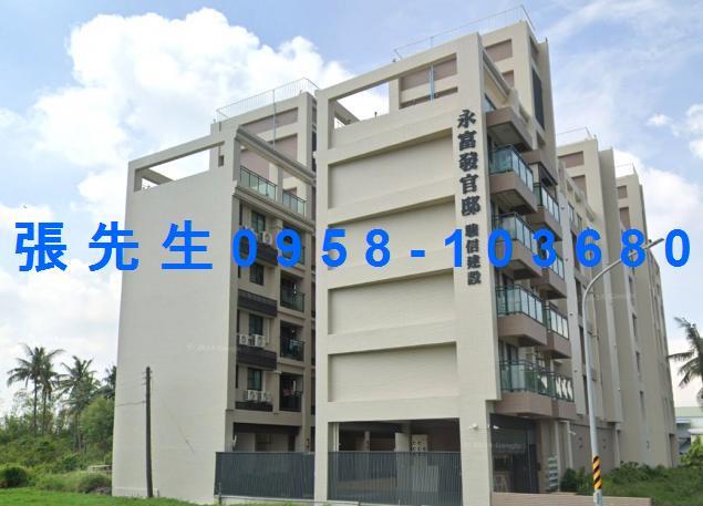 高雄岡山公寓法拍-2
